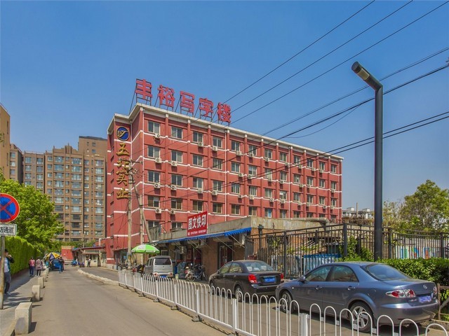 奉贤区农产品生鲜配送电话